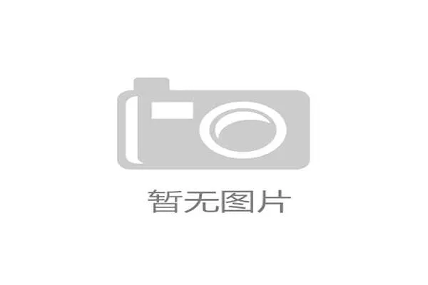 品牌授权合同条款如此严苛，为何世界杯衍生品市场的渠道非法分流依然猖獗？
