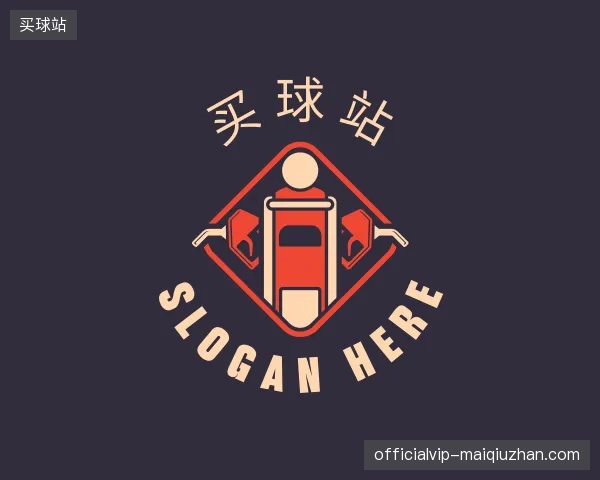 纵览买球站官方入口